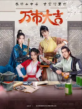 商业网站优化怎么做